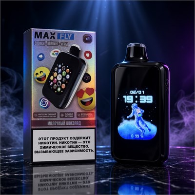 Max Fly 30000 - 30000 затяжек с возможностью принимать звонки, сообщения соцсетей, с сенсорным экраном и играми 4711