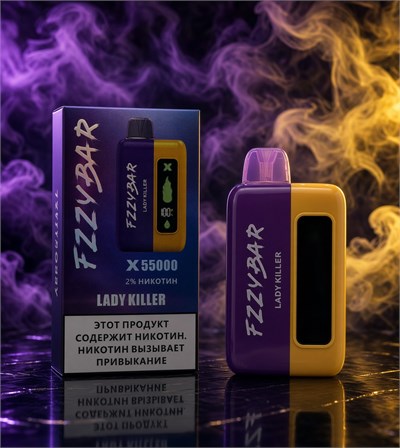 Fzzybar 55000 - 55000 затяжек 5485