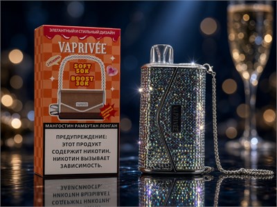 Vaprivee 50K 30K 50000 - 50000 затяжек 5518