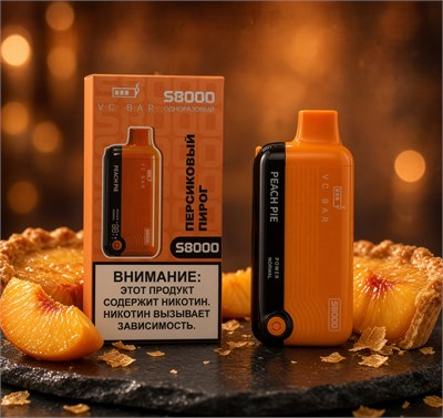 VC Bar S 8000 - 8000 затяжек 5517