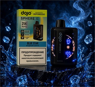 Dojo Sphere X 25000 - 25000 затяжек 5456