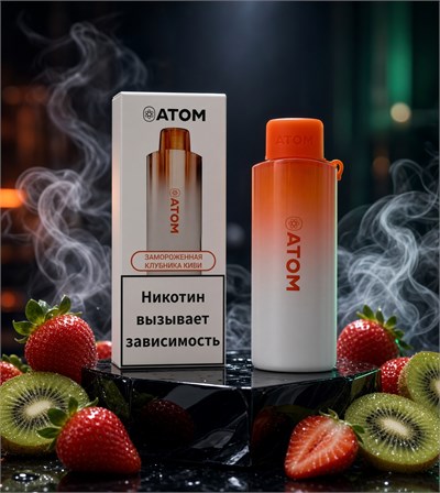Атом 15000 - 15000 затяжек 5657