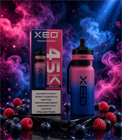 XEO 45K 45000 - 45000 затяжек 5490