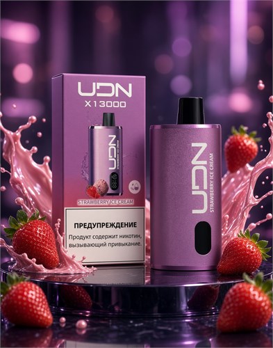 UDN X 13000 - 13000 затяжек 3854