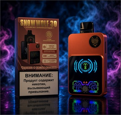Snowwolf 30 pod 30000 - 30000 затяжек 5211