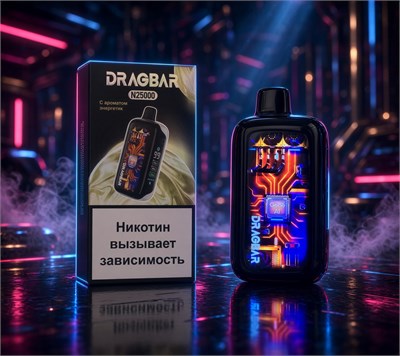 Dragbar N 25000 - 25000 затяжек 4896
