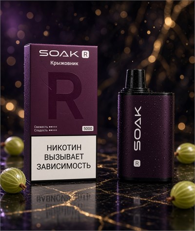 Soak R 5000 - 5000 затяжек 4415