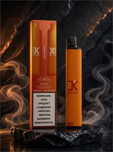 Element Klik klak 4000 - 4000 затяжек 5687