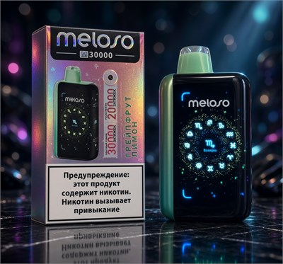 Meloso M 30000 - 30000 затяжек 5713