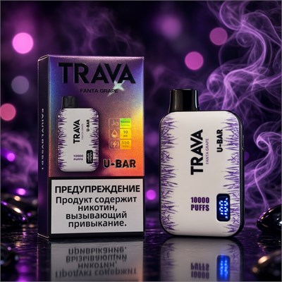 Trava U-Bar 10000 - 10000 затяжек 5711