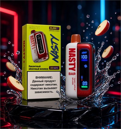 Nasty Bar 20000 - 20000 затяжек 4786