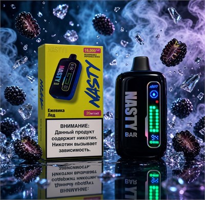Nasty Bar 16000 - 16000 затяжек 4636