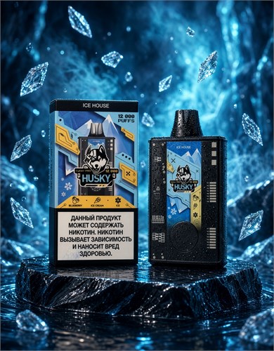Husky Cyber Pro 12000 - 12000 затяжек 4369