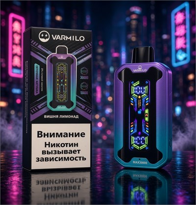 Varmilo 30000 - 30000 затяжек 4686