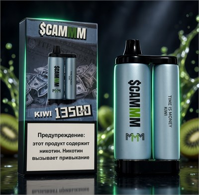Scammm Spin 13500 - 13500 затяжек 4609