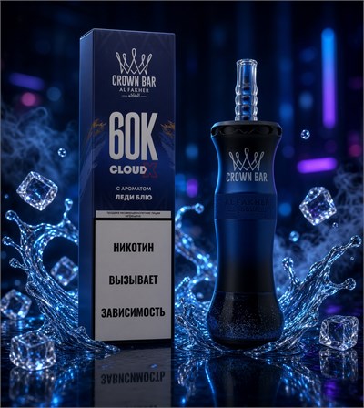Alfakher Crown Bar 60000 - 60000 затяжек 5850
