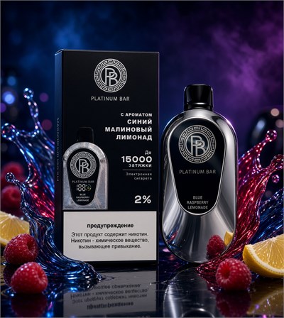 Platinum Bar PB15K 15000 - 15000 затяжек 4579