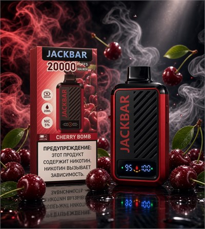 Jack Bar 20000 - 20000 затяжек 4580