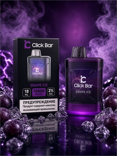 Click Bar 10000 - 10000 затяжек 4210