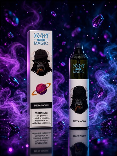 RANDM MAGIC 7000 - 7000 затяжек 4351