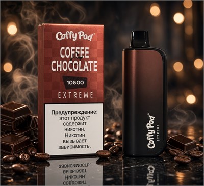 Coffy Pod 10500 - 10500 затяжек 5216