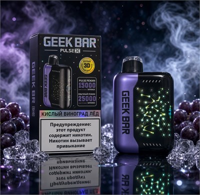 Geek Bar Pulse X 25000 - 25000 затяжек 4606