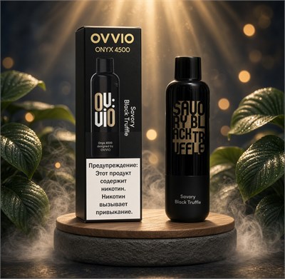 Ovvio Onyx 4500 - 4500 затяжек 3119