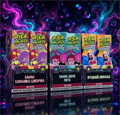 Жидкость Rick Morty & Catswill 30 мл 20 мг hard 5459