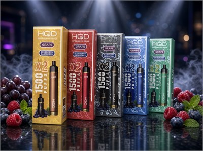 HQD LUX KIT 850МАЧ + 2 картриджа в комплекте 2345