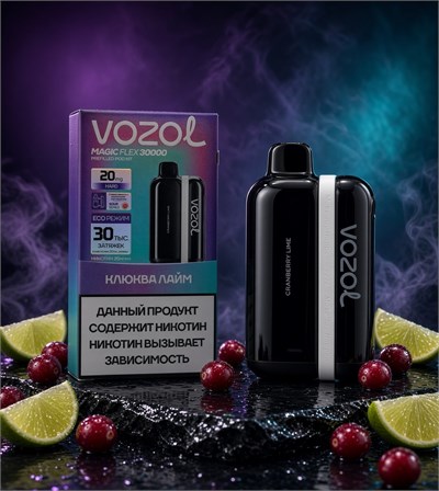 Vozol Magic Flex 30000 - 30000 затяжек 5993