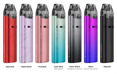 Voopoo Vmate i3 Pod 1500 mAh Kit 0.7 Ом 5995