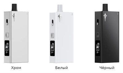 Vaporesso PRIX 2600mAh Pod Kit 0.3/0.4/0.6/0.8 Ом 5997