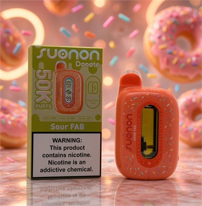 Suonon Donete 50K 50000 - 50000 затяжек 6010