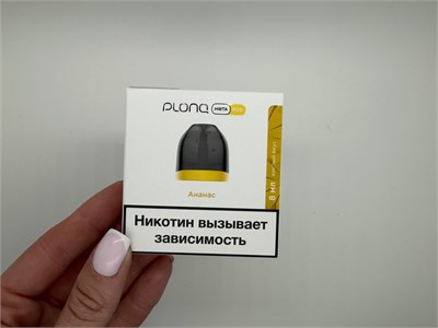 Картрдж Plonq Meta Pod вкусовые 8 мл 6023
