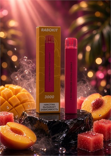 Rabokit 3000 - 3000 затяжек 6045