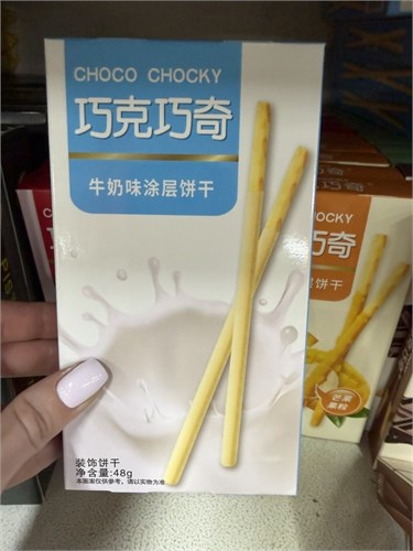 Палочки Sunyoung Food Choco Chocky молоко, 48г 6076