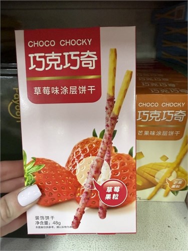 Палочки Sunyoung Food Choco Chocky клубника, 48г 6079