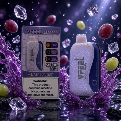 Vfeel F50000 - 50000 затяжек 5354