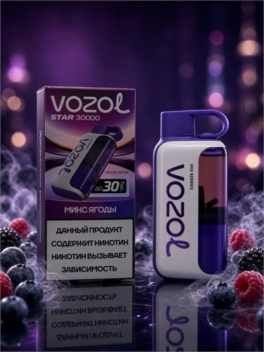Vozol Star 30000 - 30000 затяжек 6107