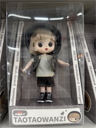 Игрушка Taotaowanzi ТаоТаоВанзи — кукла в чёрном капюшоне 6129