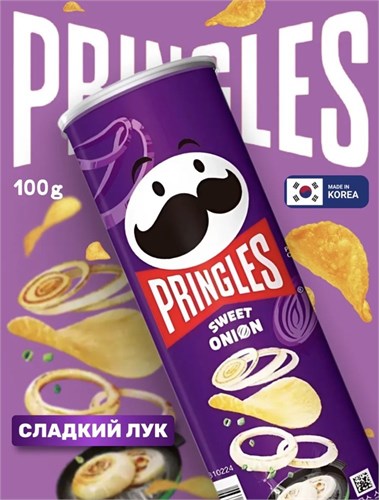 Картофельные чипсы Pringles Sweet Onion / Принглс Сладкий Лук 100 гр 6167