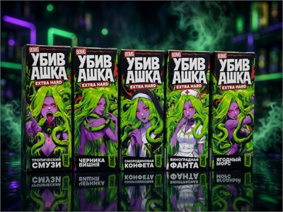 Жидкость Убивашка 30 мл 20 мг Extra Hard 6057