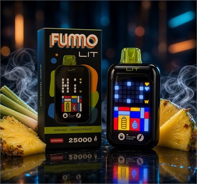 Fummo Lit Strong 25000 - 25000 затяжек 6191