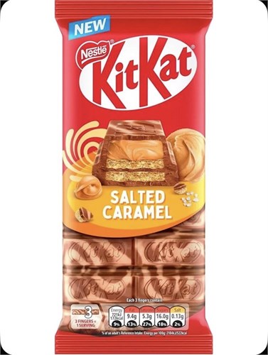 Шоколадная плитка KitKat Солёная Карамель, 99 г (Англия) 6213