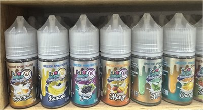 Конструктор Horny Bubblegum salt 15 мл 20мг 6219