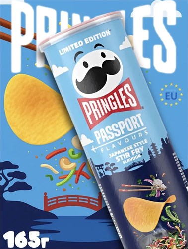 Картофельные чипсы Pringles Passport Japanese Style Stir Fry Flavour / Принглс Овощи во фритюре 165 гр 6225