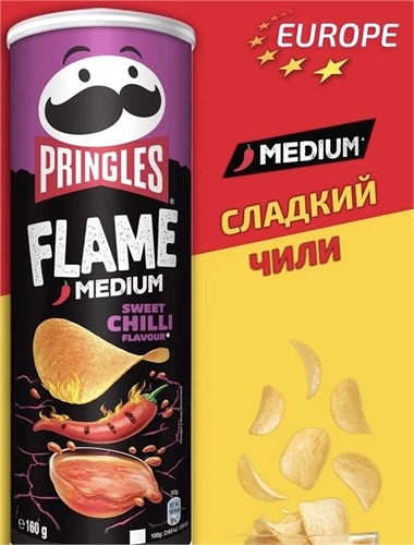 Картофельные чипсы Pringles Flame Medium Sweet Chili Flavour / Принглс Сладкий чили 165 гр 6227