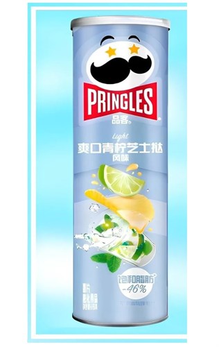 Картофельные чипсы Pringles Lime Cheese / Принглс Лайм и Сливочный сыр 115гр (Китай) 6251