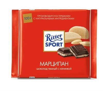 Шоколад Ritter Sport мини темный с марципановой начинкой 6307