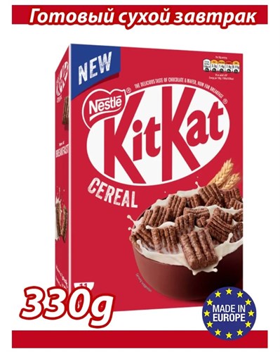 Хлопья готовый сухой завтрак KitKat Кит Кат 6360